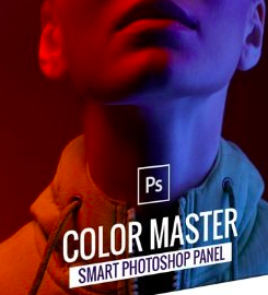 Color Master – Smart Photoshop Panel Free Download [WIN-MAC]