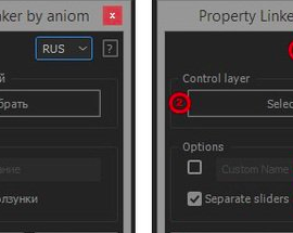 Property Linker (After Effects Script) Free Download