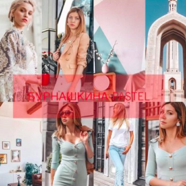 Natalia Burnashkina – Pastel Desktop & Mobile Presets