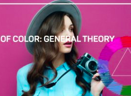 Liveclasses – Aesthetics of Color: General Theory. Master Class