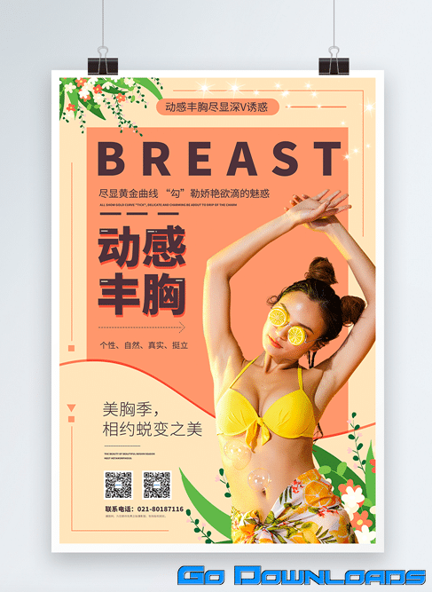 Breast Enhancement Breast Augmentation Medical Beauty Promotion PSD Free Download