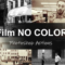 CreativeMarket – Film NO COLOR – Photoshop Actions 4564101 Free Download