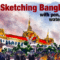 Sketching Bangkok with Pen, Ink & Watercolor Free Download