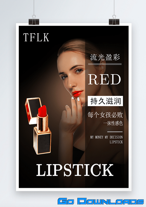 Sexy Red Lips Lipstick Poster PSD Free Download