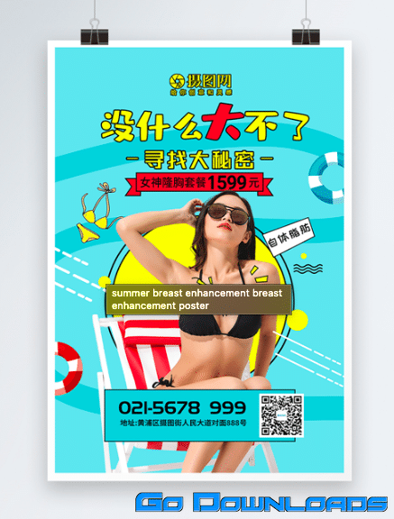 Summer Breast Enhancement Breast Enhancement Poster PSD Free Download