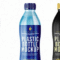 Water Plastic Bottle Mock-Up Template Free Download