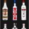 PNG clipart Vodka Free Download