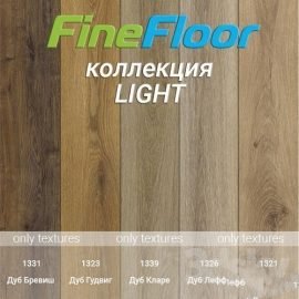 Quartz Vinyl Fine Floor Collection Light Free Download