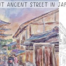 Watercolor street in Japanese style in Procreate – digital tutorial step by step + free brushes