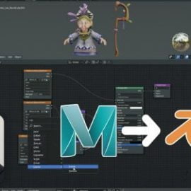 Learning Blender for Maya Artists Making the Jump Free Download