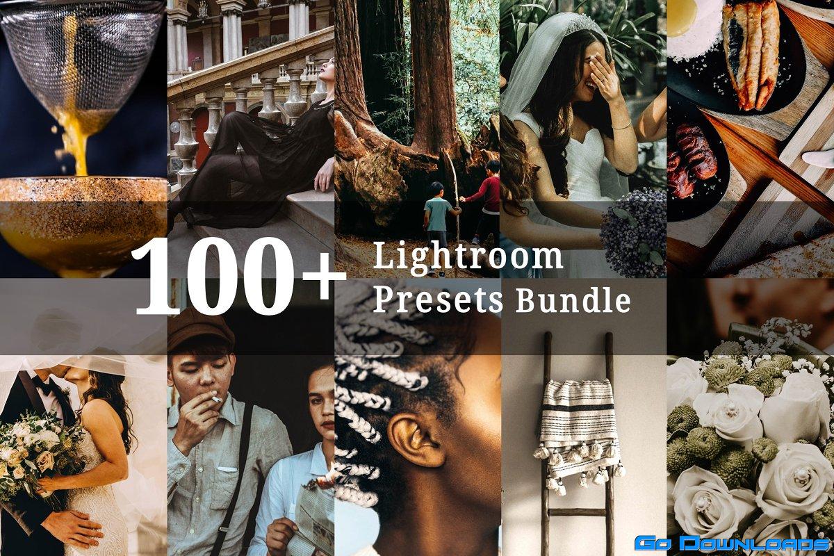 CreativeMarket – 100+ Lightroom Presets Bundle 5363532