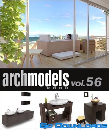 Evermotion Archmodels vol. 57 (FBX) Free Download