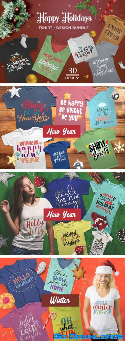 Happy Holiday T Shirt Design Bundle