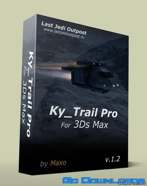 Ky Trail Pro v1.2 for 3ds Max 2011 – 2013 x32/x64 Free Download