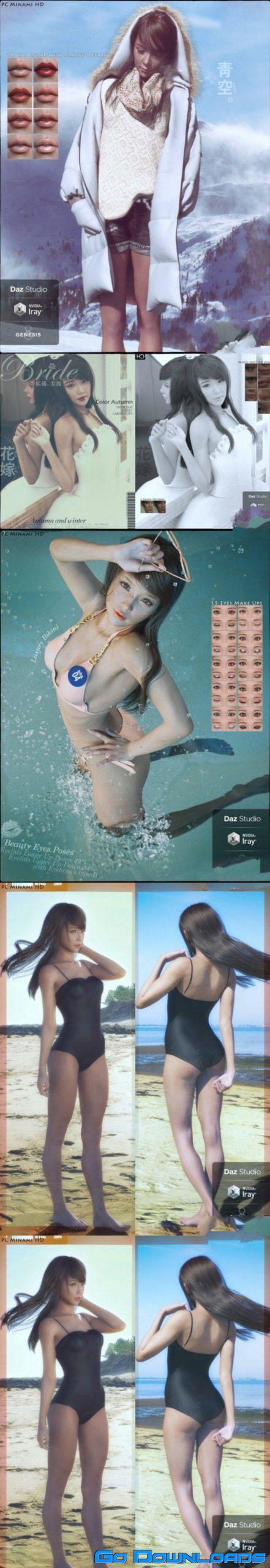 Minami HD Bundle Asian Girl Free Download