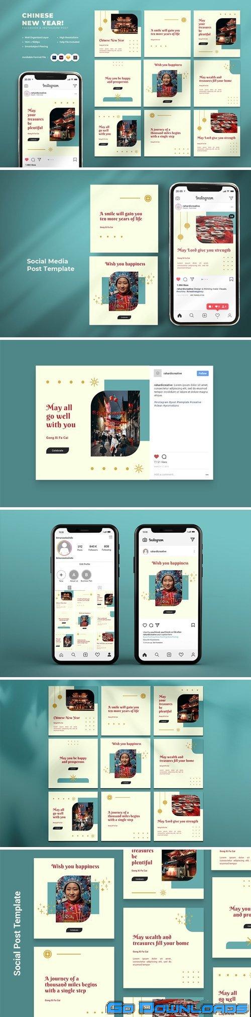 Chinese New Year Instagram Feed & Facebook Post Free Download