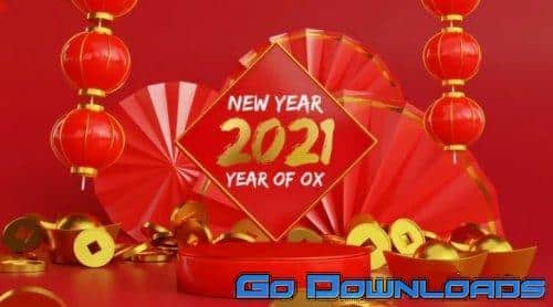 Chinese New Year Logo Reveal 3D 914073 Free Download