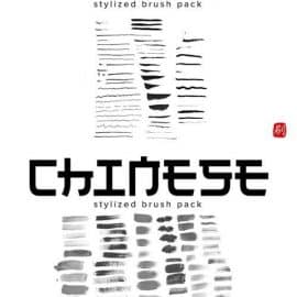 CM Chinese AI brushes pack 2135926 Free Download