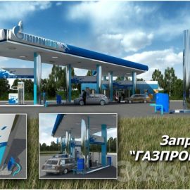 Petrol Station “GAZPROMNEFT” Free Download