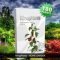 XfrogPlants Home Garden Free Download