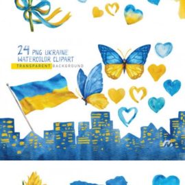 UKRAINE Watercolor PNG Clipart Free Download