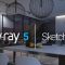 V-Ray 5.20.06 for SketchUp 2017-2022 Free Download