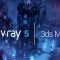 V-Ray Advanced 5.20.23 For 3ds Max 2023 Free Download