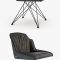 Cattelan Italia Flamina chair Free Download