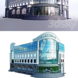 Building Facade Garderob Free Download