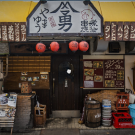 Yellow cover japanese bar photogrammetry scan 3D Model Free Download