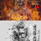 CreativeMarket Mixed Art Photoshop Action Bundle 11011649 Free Download