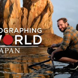 Fstoppers – Photographing the World 5 – Japan