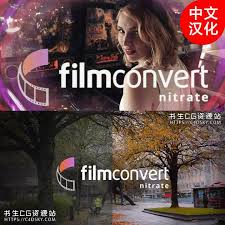 FilmConvert Nitrate v3.48a for Ae & Pr Win Free Download