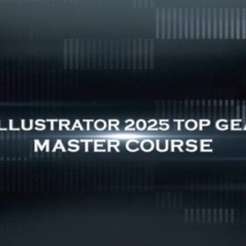 Udemy – Adobe Illustrator 2025 Top Gear Master Course Basic To Pro Free Download